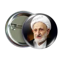 پیکسل رهبری طرح 2Y 54