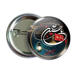 پیکسل یا حسین بن علی مدل 2F 112