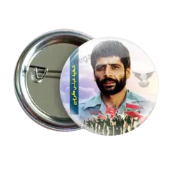 پیکسل شهید عباس کریمی 2Z 101