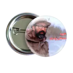 پیکسل شهید مصطفی چمران مدل 2Z 219