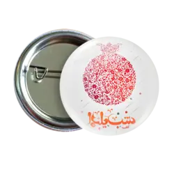 پیکسل شب یلدا مدل AJ 18 | نگارایرانی