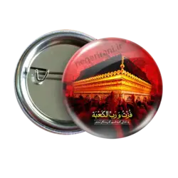 پیکسل فرت ورب الکعبه 2D 83