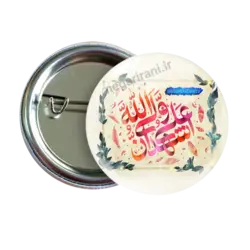 پیکسل اشهدان ان علی ولی الله 2D 103