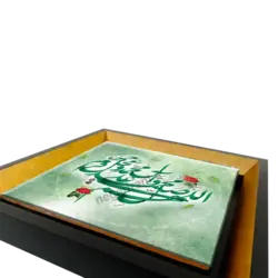 تابلو کاشی صلوات 2B 23