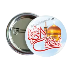 پیکسل یا علی بن موسی الرضا مدل 2K 6