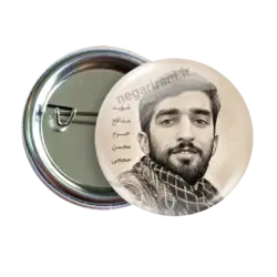 پیکسل شهید مدافع حرم محسن حججی مدل 2Z 123