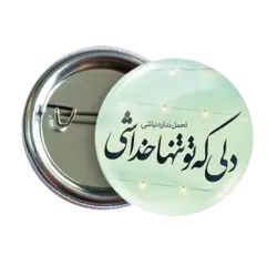 پیکسل نگارایرانی طرح J 62