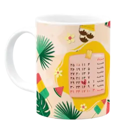 ماگ تولدت مبارک مردادی جان (عکسدار و تقویم دار) مدل AV 54
