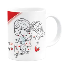 ماگ من و دل بریدن از تو چه محال خنده داری مدل AH 56