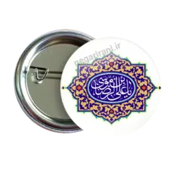 پیکسل یا علی بن موسی الرضا مدل 2K 55