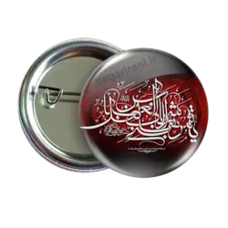 پیکسل یا قمر بنی هاشم مدل 2x 33