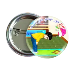 پیکسل نگارایرانی طرح 2T 70