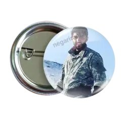 پیکسل شهید وطن 2Z 269