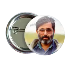 پیکسل شهید مدل 2Z 224