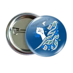 پیکسل دهه فجر مبارک 2Z 315