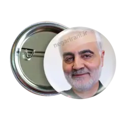 پیکسل شهید حاج قاسم سلیمانی 2Z 134