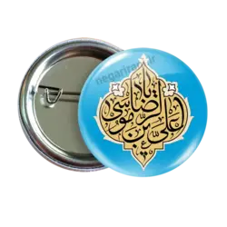 پیکسل یا علی بن موسی الرضا مدل 2K 62