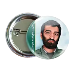 پیکسل احمد متوسلیان 2Z 87