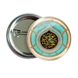 پیکسل یاعلی بن موسی الرضا مدل 2K 34