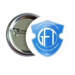 پیکسل گسترش فولاد تبریز مدل B 11 | نگارایرانی