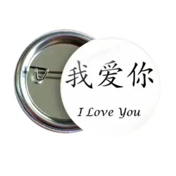 پیکسل نگارایرانی طرح AH 144