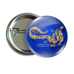 پیکسل زینب (س) مدل 2P 10 | نگارایرانی