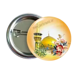 پیکسل یا علی بن موسی الرضا مدل 2K 27