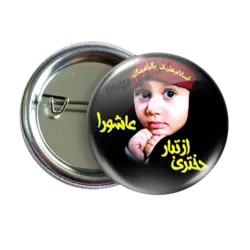 پیکسل دختری از تبار عاشورا مدل 2F 126