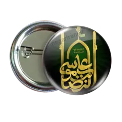 پیکسل علی بن موسی بن مرتضی مدل 2K 30