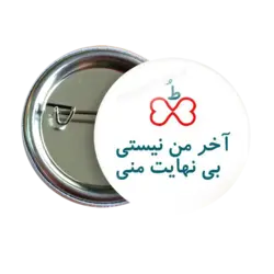 پیکسل نگارایرانی طرح J 95