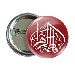 پیکسل نگارایرانی طرح 2C 2