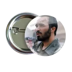 پیکسل شهید حسین خرازی 2Z 230