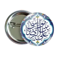 پیکسل علی بن موسی الرضا مدل 2K 33