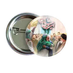 پیکسل امیری حسین ونعم الامیری 2Z 165