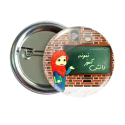 پیکسل نگارایرانی طرح K 30