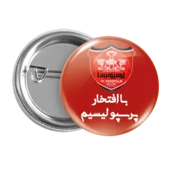 پیکسل با افتخار پرسپولیسیم مدل B205