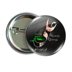 پیکسل امام علی (ع) مدل 2d113