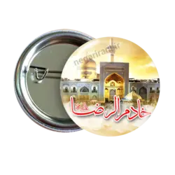 پیکسل خادم الرضا مدل 2K 13