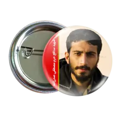 پیکسل مصطفی صدرزاده 2Z 91