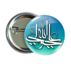 پیکسل علی ولی الله 2D 42