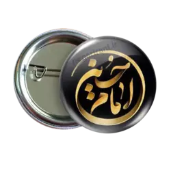 پیکسل امام حسین 2F 64