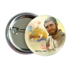 پیکسل محمد رضا دهقان 2Z 56