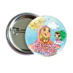 پیکسل علی رایته الهدی 2D 112