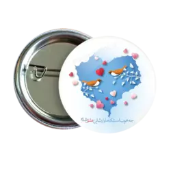 پیکسل نگارایرانی طرح AH 2