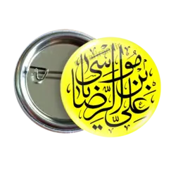 پیکسل علی بن موسی الرضا مدل 2K 3