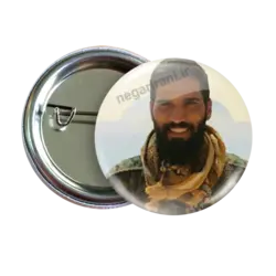 پیکسل شهید وطن 2Z 252