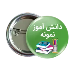 پیکسل نگارایرانی طرح K 20