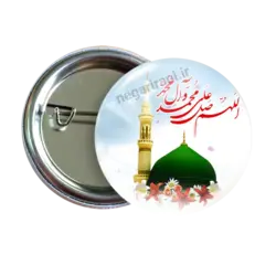 پیکسل صلوات مدل 2B 8