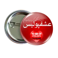 پیکسل عشقپولیس مدل B212