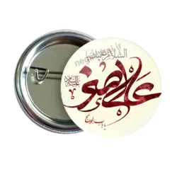 پیکسل علی اصغر 2H 2